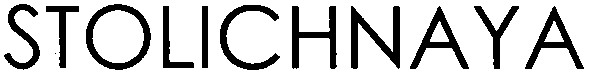 stolichnaya