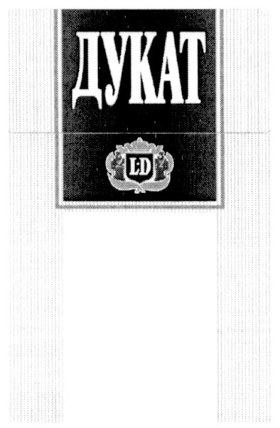 дукат