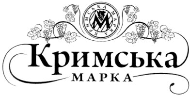 кримська марка