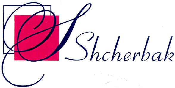 shcherbak