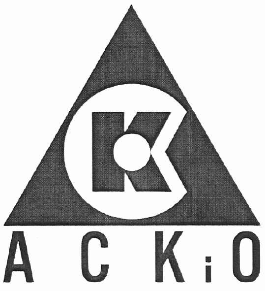 ackio