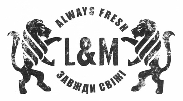 always fresh