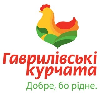 гаврилівські курчата