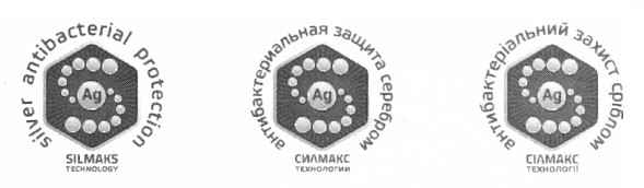 антибактериальная защита серебром