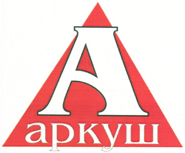 аркуш