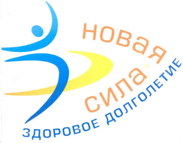 здоровое долголетие