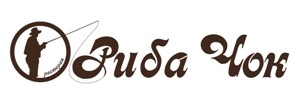 риба чок