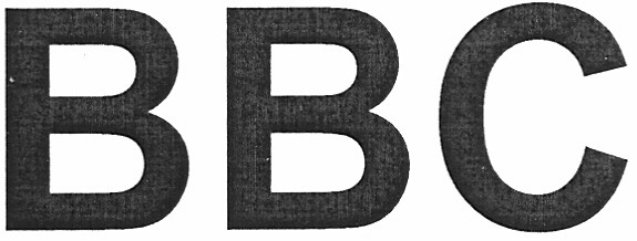 ввс