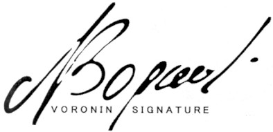 voronin signature
