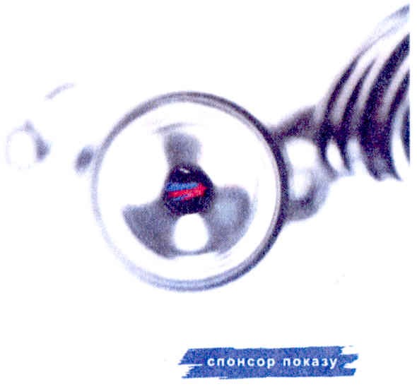 спонсор показу