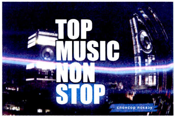top music non stop