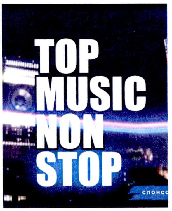 top music non stop