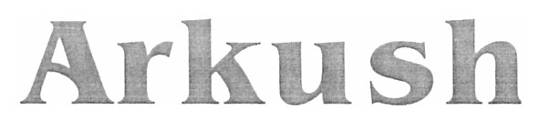 arkush