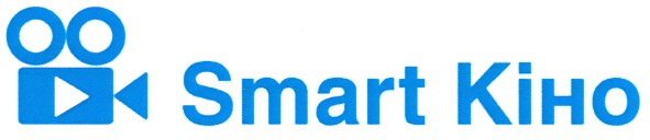smart кіно