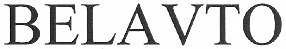 belavto