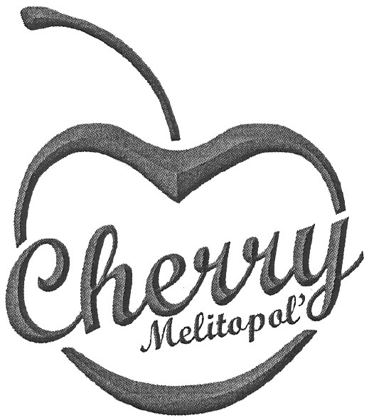 cherry melitopol`