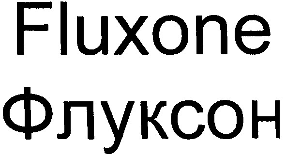 fluxone