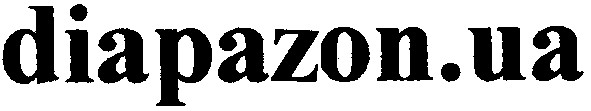 diapazon.ua