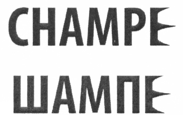 champe