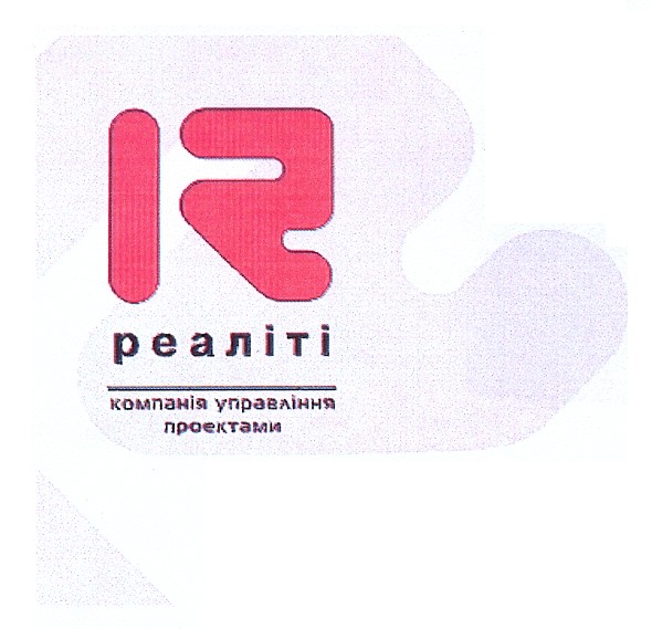 компанія управління проектами