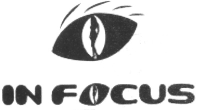in focus