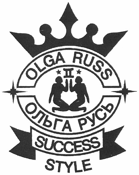 success style