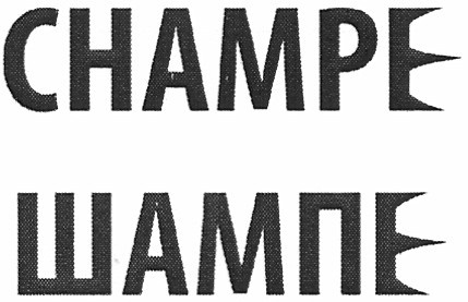 champe