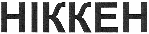 hikkeh