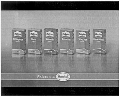 якість від henkel