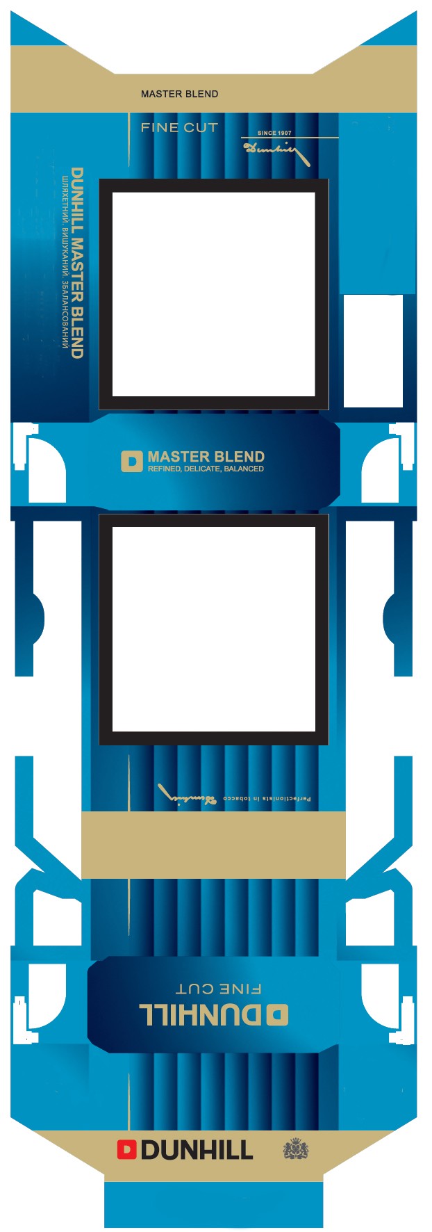 dunhill master blend