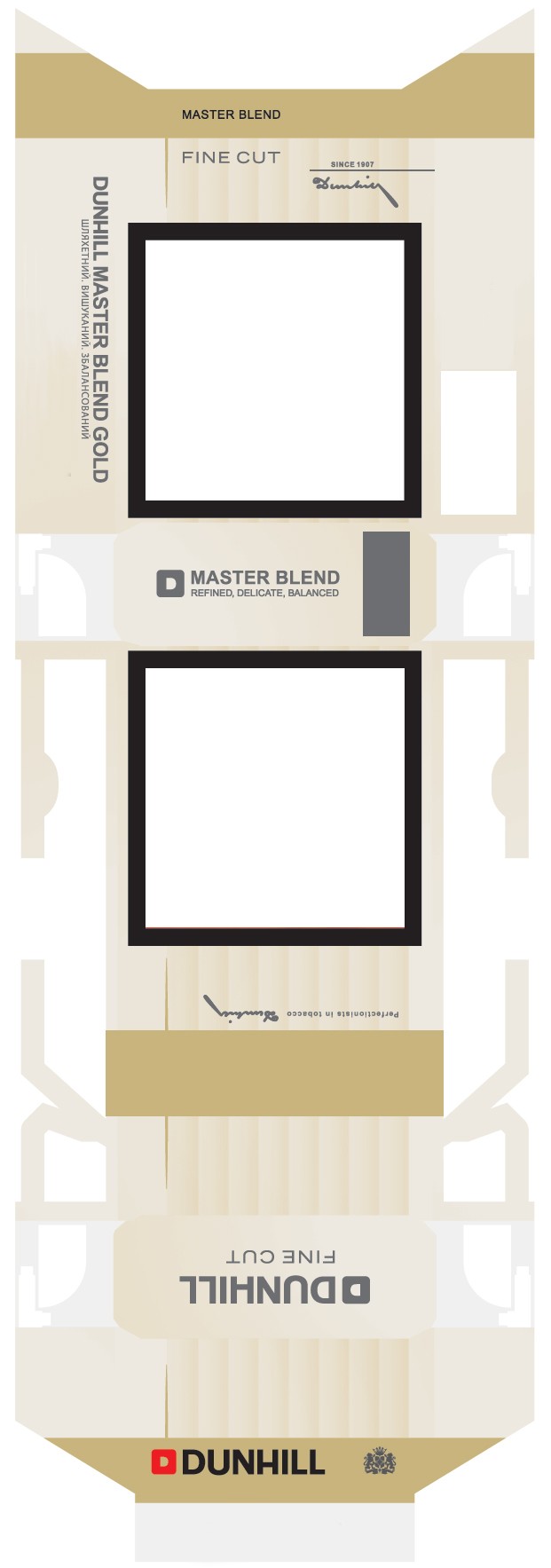 dunhill master blend gold