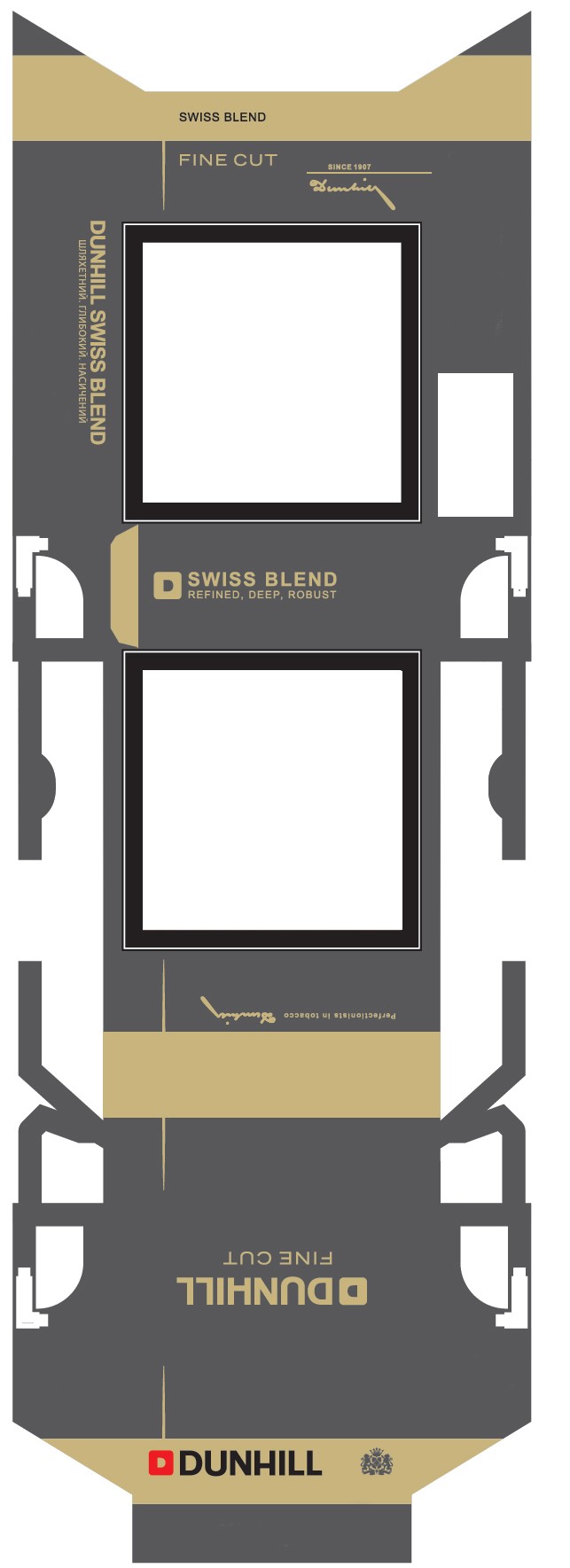dunhill swiss blend
