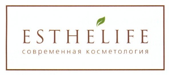 современная косметология
