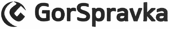 gorspravka