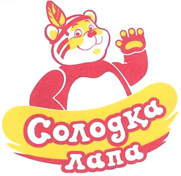 солодка лапа