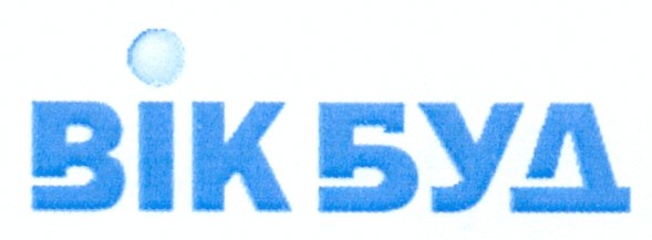 вікбуд