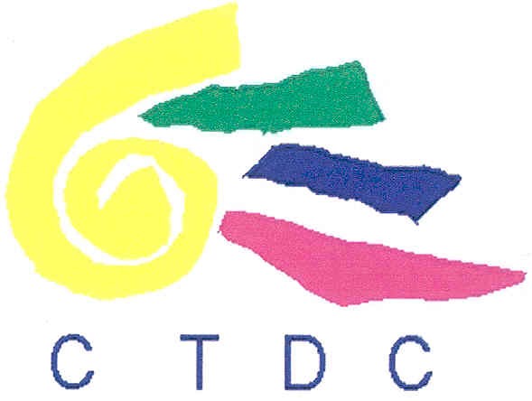 с тдс