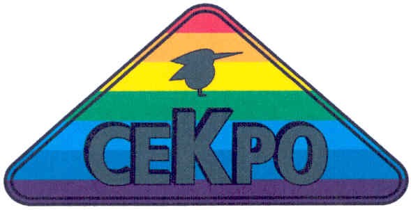 секро