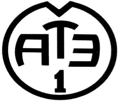 атэ 1