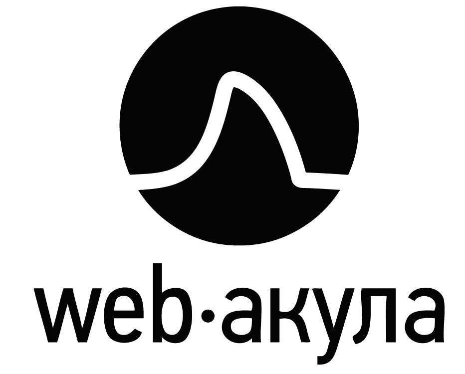 web-акула