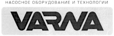 насосное оборудование и технологии