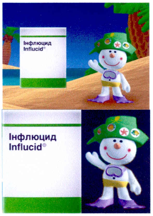 інфлюцид