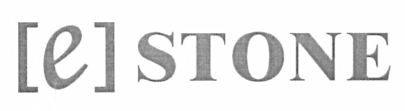 e stone