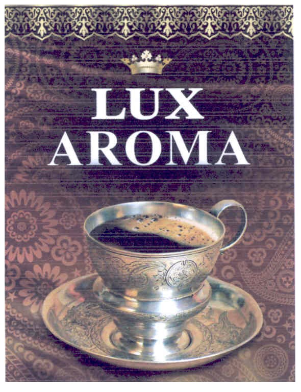 lux aroma