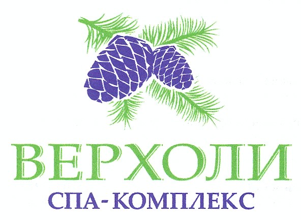 спа-комплекс