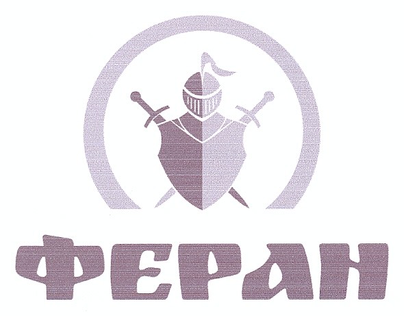 феран