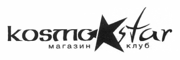 магазин клуб
