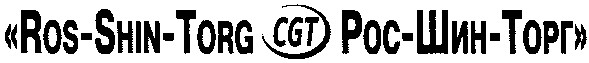 ros-shin-torg cgt рос-шин-торг