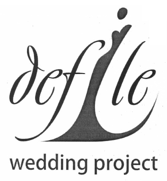 wedding project