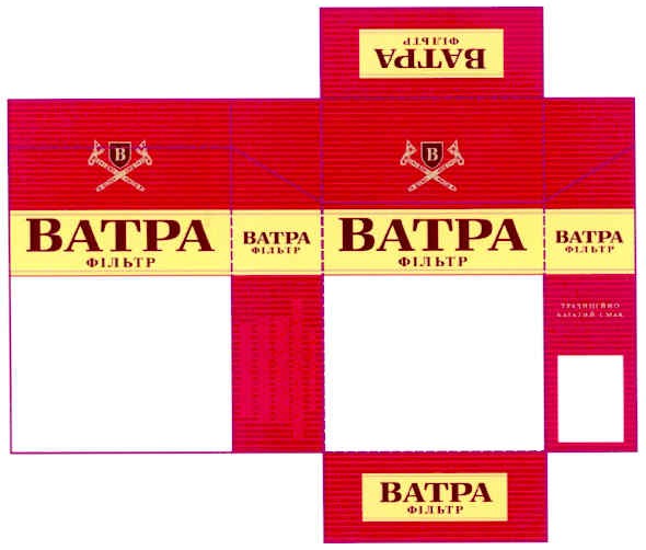 ватра фільтр